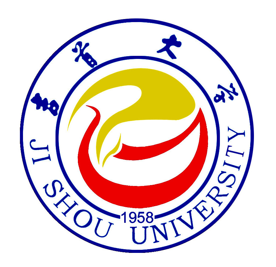 2023吉首大学艺术类录取规则 2023吉首大学艺术类录取规则