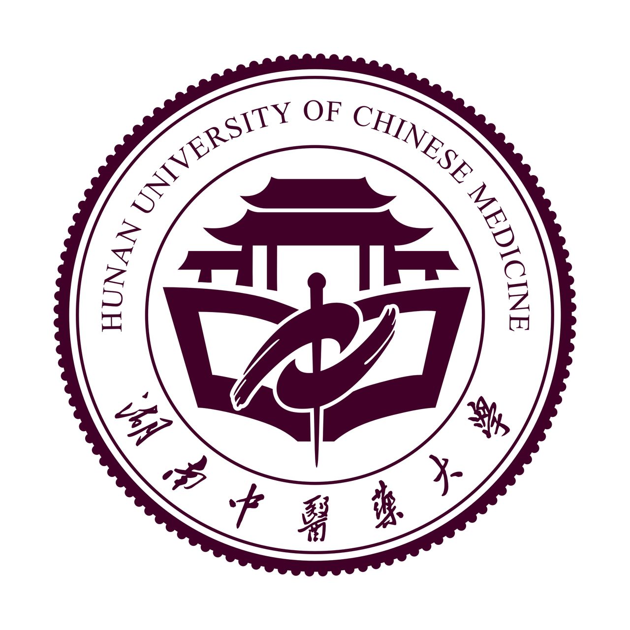2023年湖南中医药大学招生章程 2023年湖南中医药大学招生章程