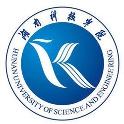 2023年湖南科技学院招生章程 2023年湖南科技学院招生章程