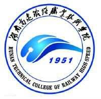 2023湖南高速铁路职业技术学院录取规则 2023湖南高速铁路职业技术学院录取规则