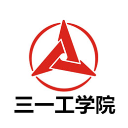 湖南三一工业职业技术学院有哪些专业? 湖南三一工业职业技术学院有哪些专业?