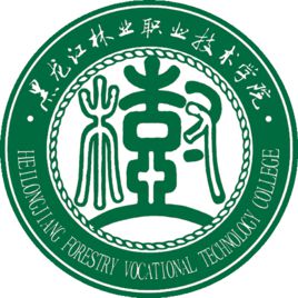 黑龙江林业职业技术学院是公办还是民办大学? 黑龙江林业职业技术学院是公办还是民办大学?