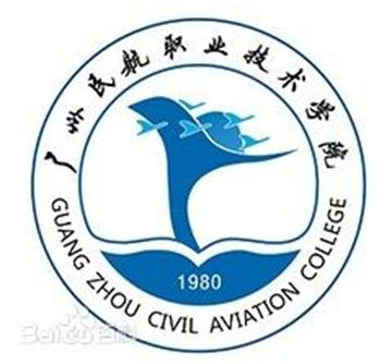 2023年广州民航职业技术学院招生章程 2023年广州民航职业技术学院招生章程