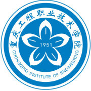 2023重庆工程职业技术学院艺术类录取规则 2023重庆工程职业技术学院艺术类录取规则