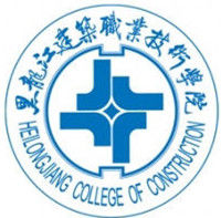 黑龙江建筑职业技术学院招生计划-各专业招生人数是多少 黑龙江建筑职业技术学院招生计划-各专业招生人数是多少