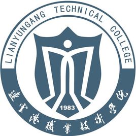 2022连云港职业技术学院艺术类录取分数线(含2020-2021历年) 2022连云港职业技术学院艺术类录取分数线(含2020-2021历年)