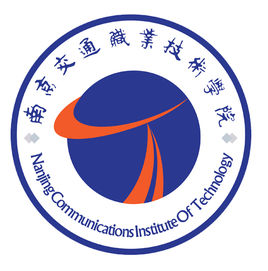 2022南京交通职业技术学院分数线是多少分 2022南京交通职业技术学院分数线是多少分