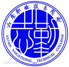 六安职业技术学院招生计划-各专业招生人数是多少 六安职业技术学院招生计划-各专业招生人数是多少