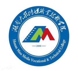 2023湖南大众传媒职业技术学院录取规则 2023湖南大众传媒职业技术学院录取规则