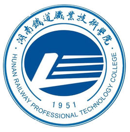 2023湖南铁道职业技术学院学费多少钱一年-各专业收费标准 2023湖南铁道职业技术学院学费多少钱一年-各专业收费标准
