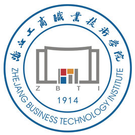 2022浙江工商职业技术学院录取分数线一览表(含2020-2021历年) 2022浙江工商职业技术学院录取分数线一览表(含2020-2021历年)
