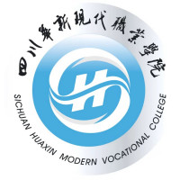 2023年四川华新现代职业学院招生章程 2023年四川华新现代职业学院招生章程