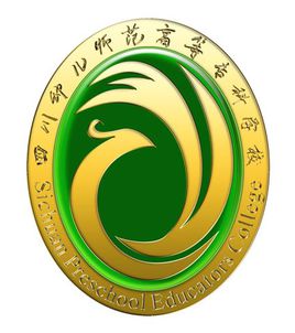 四川幼儿师范高等专科学校是公办还是民办大学? 四川幼儿师范高等专科学校是公办还是民办大学?
