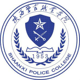 陕西警官职业学院招生计划-各专业招生人数是多少 陕西警官职业学院招生计划-各专业招生人数是多少