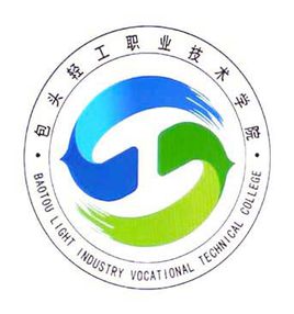 包头轻工职业技术学院是公办还是民办大学? 包头轻工职业技术学院是公办还是民办大学?