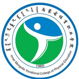 内蒙古体育职业学院招生计划-各专业招生人数是多少 内蒙古体育职业学院招生计划-各专业招生人数是多少