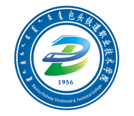 包头铁道职业技术学院招生计划-各专业招生人数是多少 包头铁道职业技术学院招生计划-各专业招生人数是多少