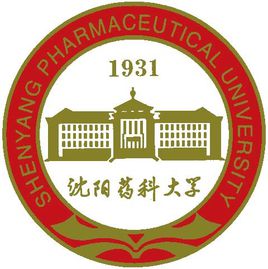沈阳药科大学是双一流大学吗? 沈阳药科大学是双一流大学吗?