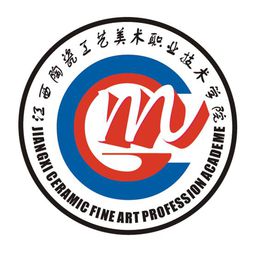 江西陶瓷工艺美术职业技术学院是公办还是民办大学? 江西陶瓷工艺美术职业技术学院是公办还是民办大学?