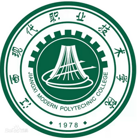 江西现代职业技术学院是公办还是民办大学? 江西现代职业技术学院是公办还是民办大学?