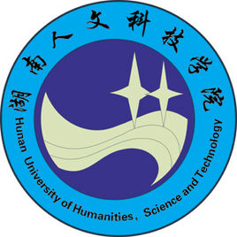 2023年湖南人文科技学院招生章程 2023年湖南人文科技学院招生章程