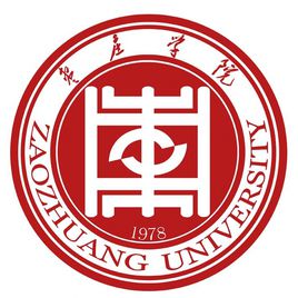 枣庄学院是双一流大学吗? 枣庄学院是双一流大学吗?