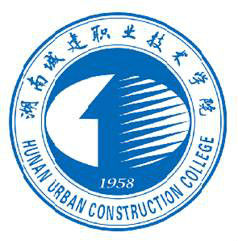 2023湖南城建职业技术学院录取规则