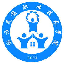 2023湘西民族职业技术学院录取规则 2023湘西民族职业技术学院录取规则