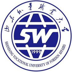 山东外事职业大学招生计划-各专业招生人数是多少 山东外事职业大学招生计划-各专业招生人数是多少