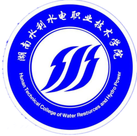 2023湖南水利水电职业技术学院学费多少钱一年-各专业收费标准 2023湖南水利水电职业技术学院学费多少钱一年-各专业收费标准