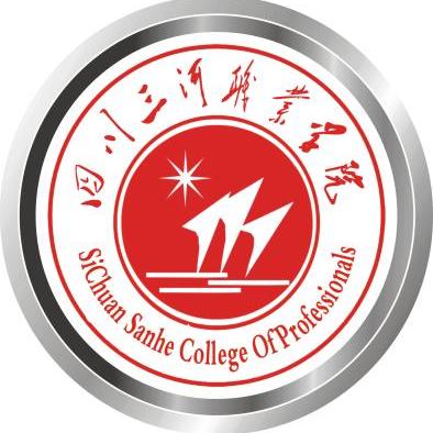 四川三河职业学院招生计划-各专业招生人数是多少 四川三河职业学院招生计划-各专业招生人数是多少