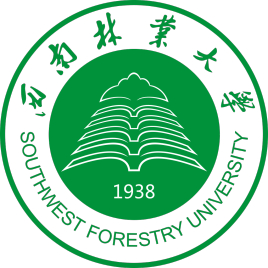2023年西南林业大学招生章程 2023年西南林业大学招生章程