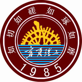 宁夏理工学院招生计划-各专业招生人数是多少 宁夏理工学院招生计划-各专业招生人数是多少