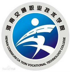 河南交通职业技术学院是公办还是民办大学? 河南交通职业技术学院是公办还是民办大学?