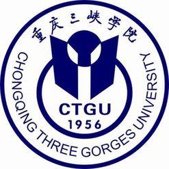 2023重庆三峡学院艺术类录取规则 2023重庆三峡学院艺术类录取规则