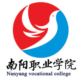2023年南阳职业学院招生章程 2023年南阳职业学院招生章程
