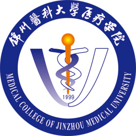 锦州医科大学医疗学院是双一流大学吗? 锦州医科大学医疗学院是双一流大学吗?