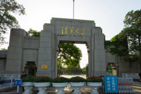 全国理工类211大学有哪些-全国理工类211大学名单 全国理工类211大学有哪些-全国理工类211大学名单