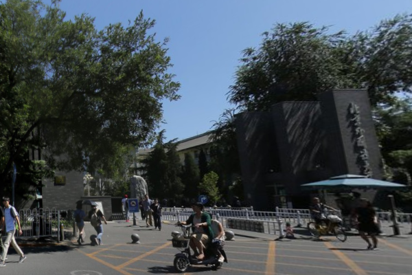 全国语言类211大学有哪些-全国语言类211大学名单 全国语言类211大学有哪些-全国语言类211大学名单