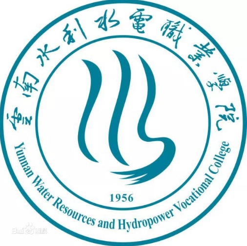 2022云南水利水电职业学院分数线是多少分(含各专业录取分数线) 2022云南水利水电职业学院分数线是多少分(含各专业录取分数线)
