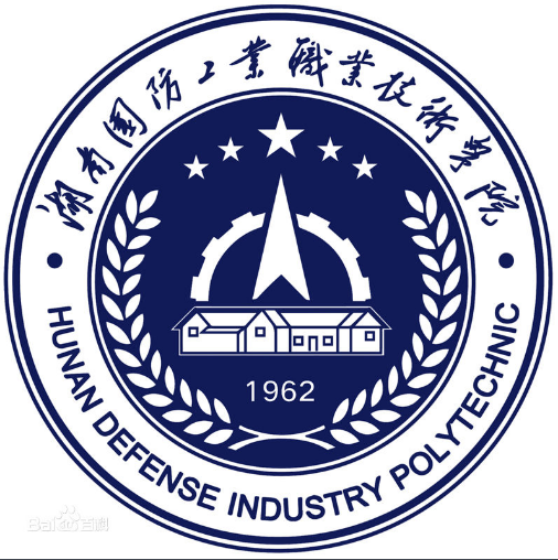 2023湖南国防工业职业技术学院录取规则 2023湖南国防工业职业技术学院录取规则