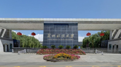兰州财经大学招生计划-各专业招生人数是多少 兰州财经大学招生计划-各专业招生人数是多少