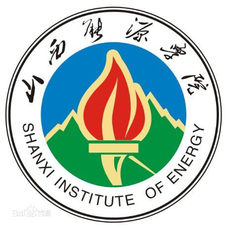 山西能源学院有哪些院系? 山西能源学院有哪些院系?