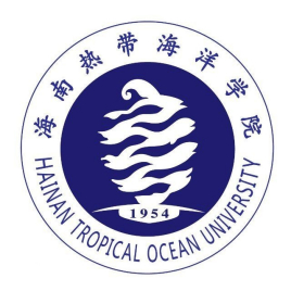 海南热带海洋学院是公办还是民办大学? 海南热带海洋学院是公办还是民办大学?