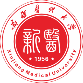 新疆医药类大学排名一览表 新疆医药类大学排名一览表