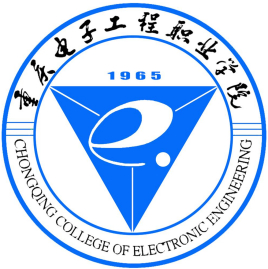 2023重庆电子工程职业学院艺术类录取规则