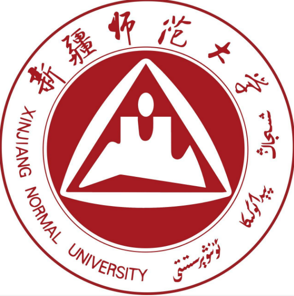 新疆师范大学是公办还是民办大学? 新疆师范大学是公办还是民办大学?