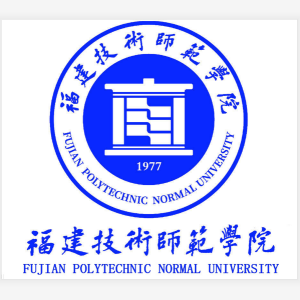 福建技术师范学院是双一流大学吗? 福建技术师范学院是双一流大学吗?