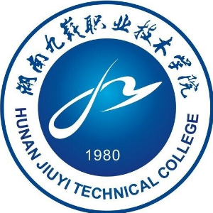 湖南九嶷职业技术学院招生计划-各专业招生人数是多少 湖南九嶷职业技术学院招生计划-各专业招生人数是多少