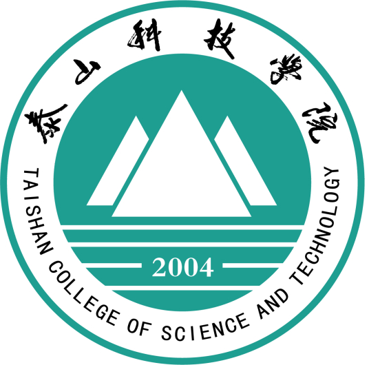 泰山科技学院招生计划-各专业招生人数是多少 泰山科技学院招生计划-各专业招生人数是多少